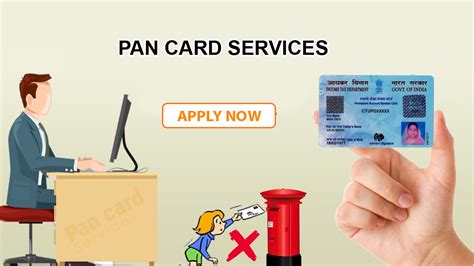 pan card service in smart shop|hard copy of pan card.